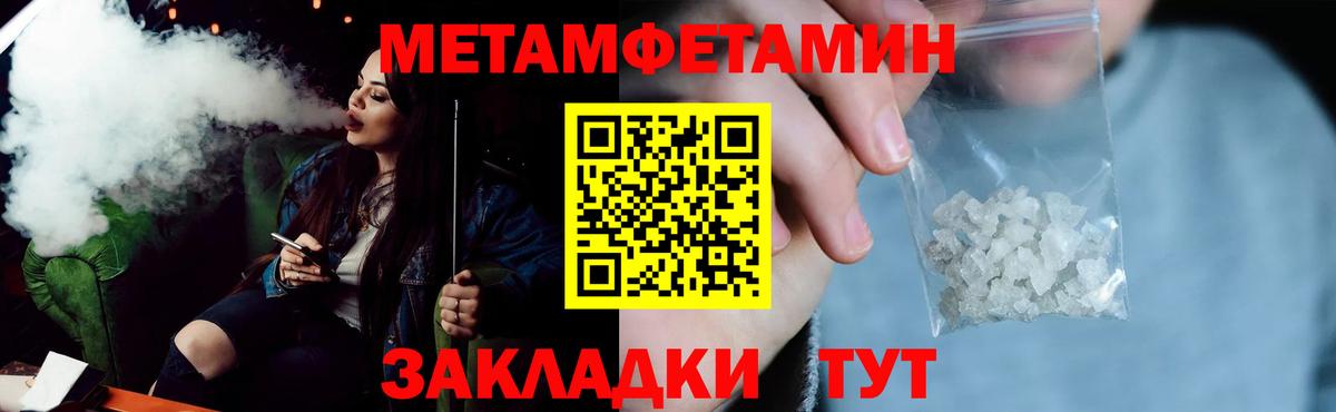 Amphetamine 97%  Amphetamine  Amphetamine  Вход с VPN  Нижневартовск 