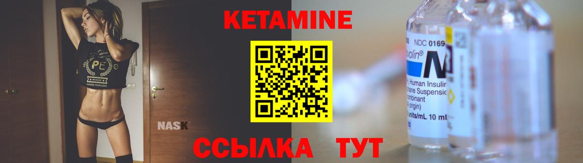 А ПВП СОЛЬ кристаллы  Нижневартовск  Лсд 25  Меф МЯУ МЯУ   Вход с VPN  Каннабис  ГАШИШ  Кокаин  Метадон  АМФЕТАМИН  