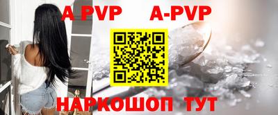 скорость mdpv Среднеуральск