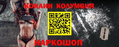 скорость mdpv Среднеуральск
