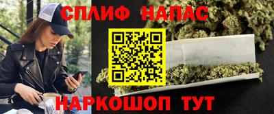 шишки Старая Купавна
