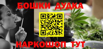 кокаин VHQ Ставрополь