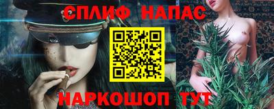 шишки Старая Купавна
