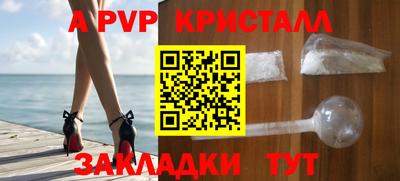 скорость mdpv Среднеуральск