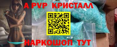 скорость mdpv Среднеуральск