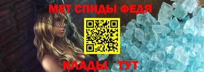 шишки Старая Купавна