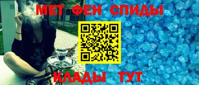 скорость mdpv Среднеуральск