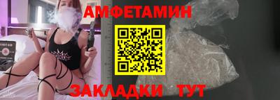 скорость mdpv Среднеуральск