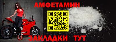 шишки Старая Купавна