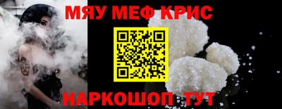 скорость mdpv Среднеуральск