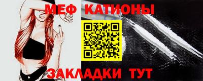 шишки Старая Купавна