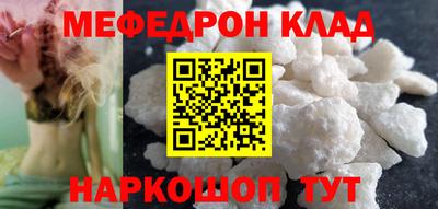 шишки Старая Купавна